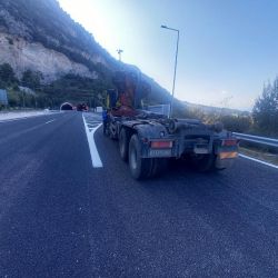 Εταιρεία Ανακύκλωσης