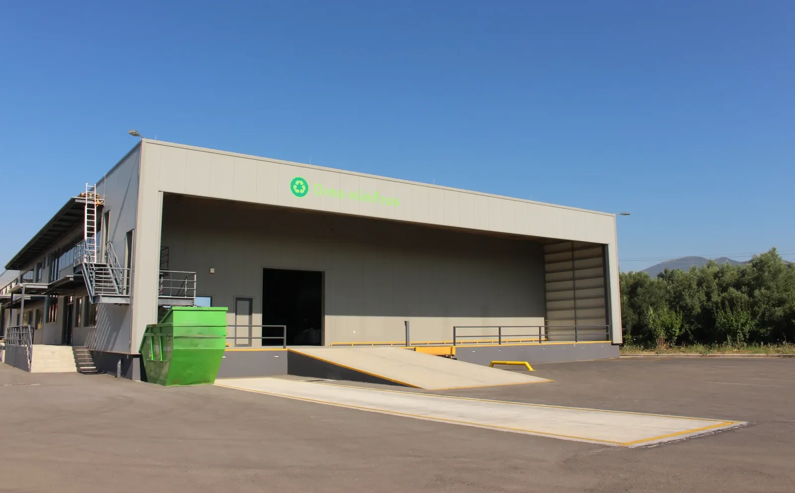 Αγορά σκραπ