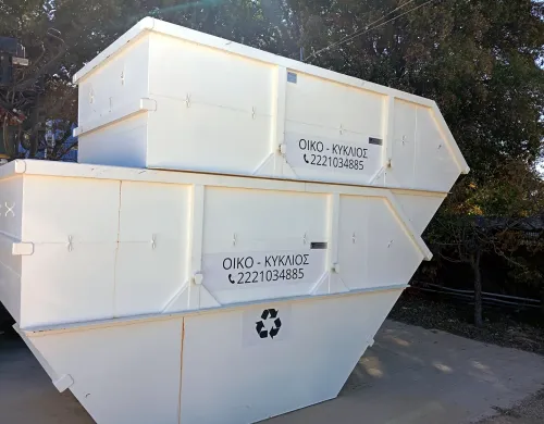 recycling bin rental