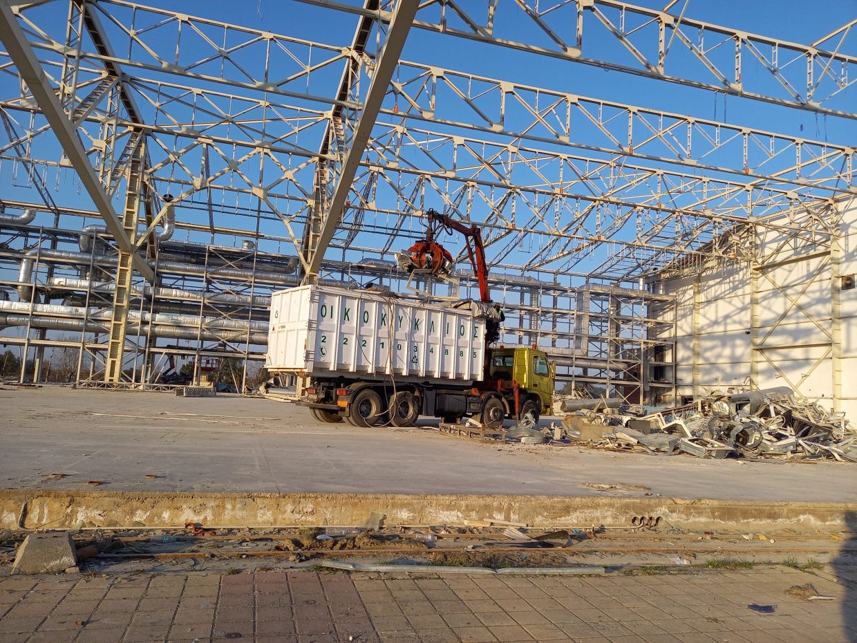 Scrap Prices in Athens