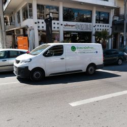 Εταιρεία Ανακύκλωσης