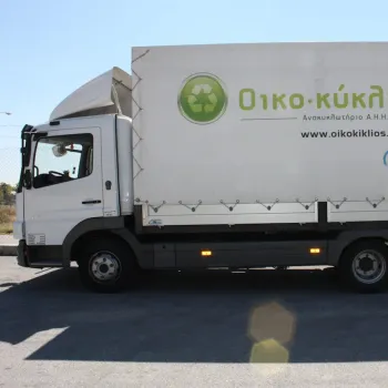 Αγορά σκραπ