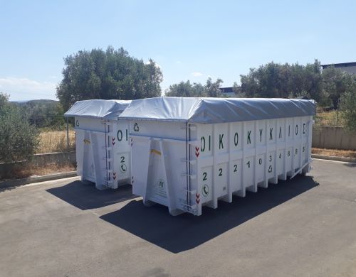 recycling bin rental